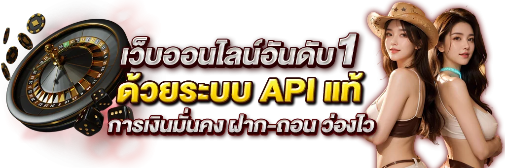 LUKAPRO สล็อตออนไลน์ PG Soft Pragmatic Jili ทุกค่าย สล็อตแตกง่าย
